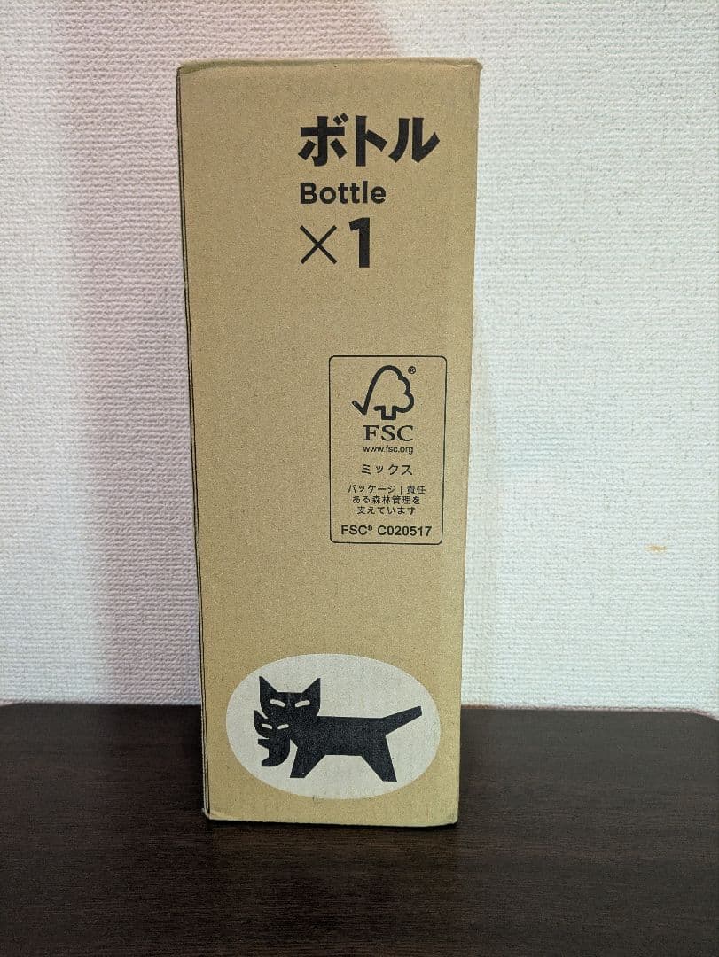 厚岸 ブレンデッド ウイスキー 小満(しょうまん) 24節気シリーズ 第11弾