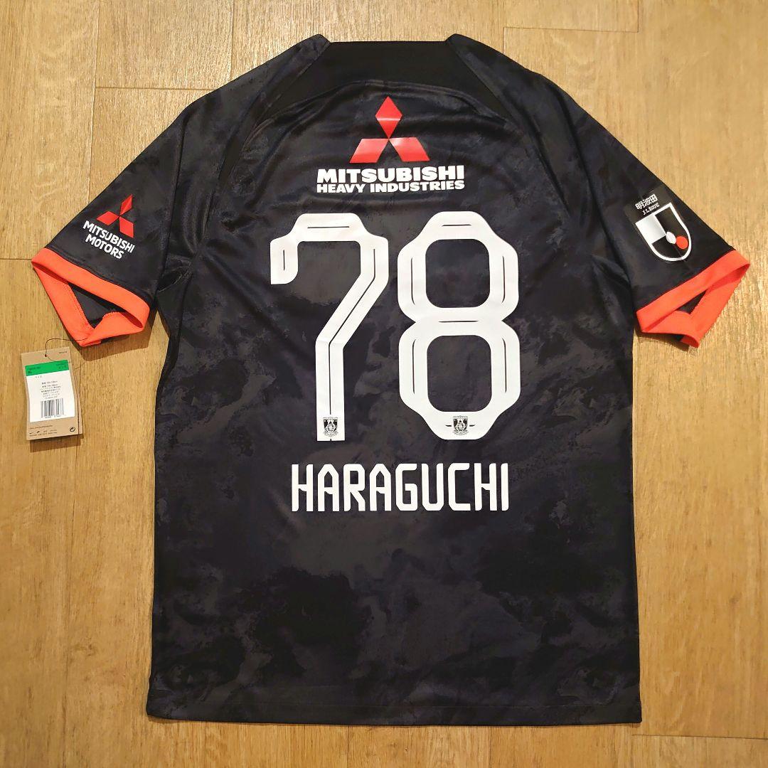 浦和レッズ 2024 サードユニフォーム　原口元気選手　No.78 ユニフォーム