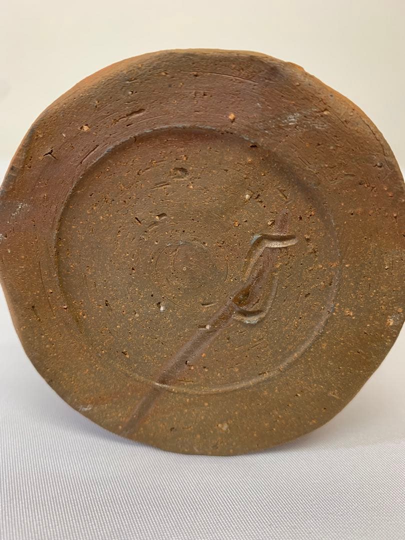 中村六郎　備前　麦酒呑　共箱