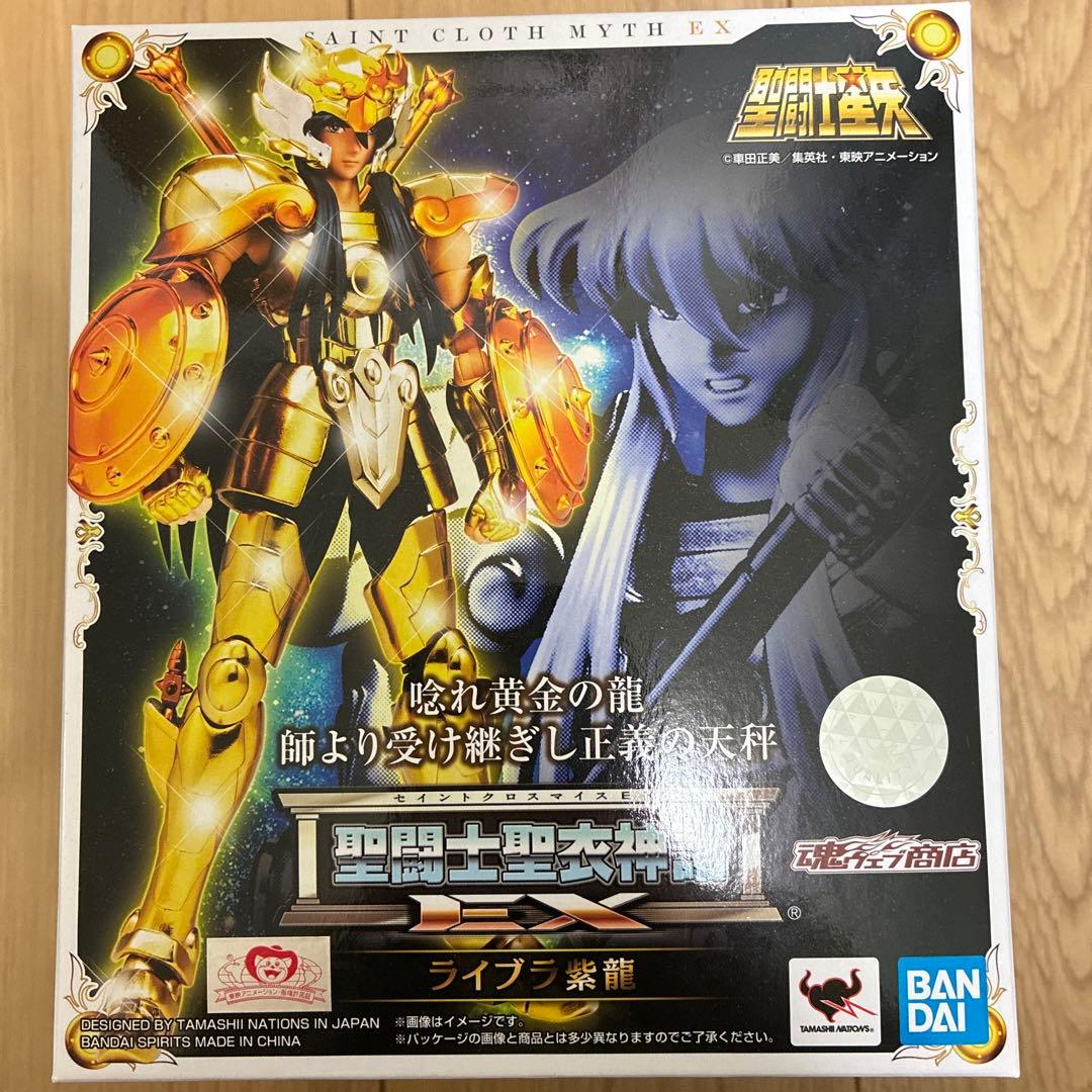 聖闘士聖衣神話ex サジタリアス、ライブラ、アクエリアス3フィギュアセット