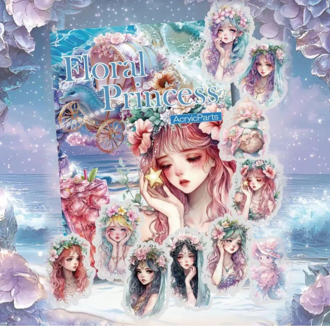 きりたんぽ様♡ありがとうございます♡