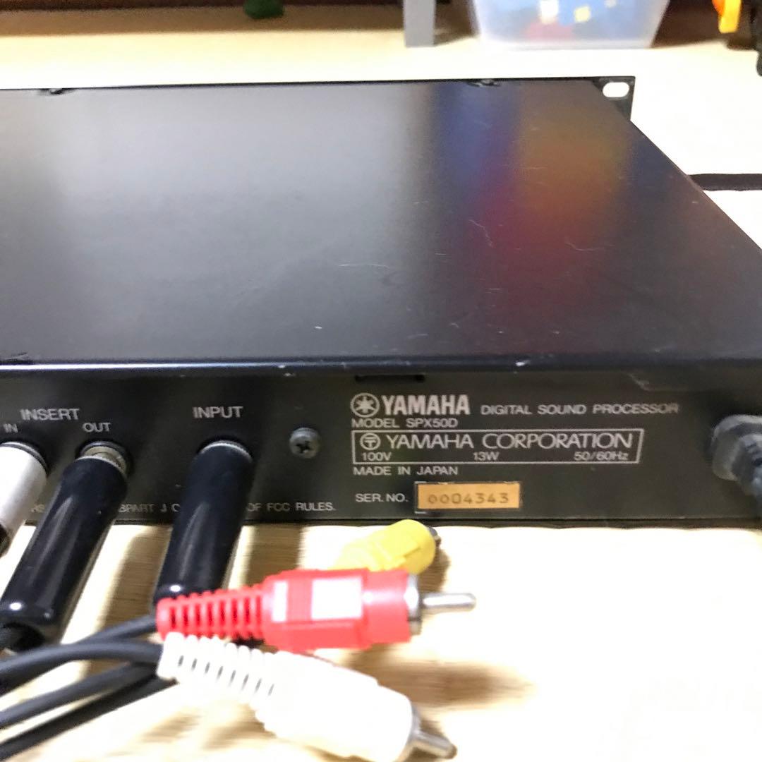 YAMAHA デジタルサウンドプロセッサー　SPX50D