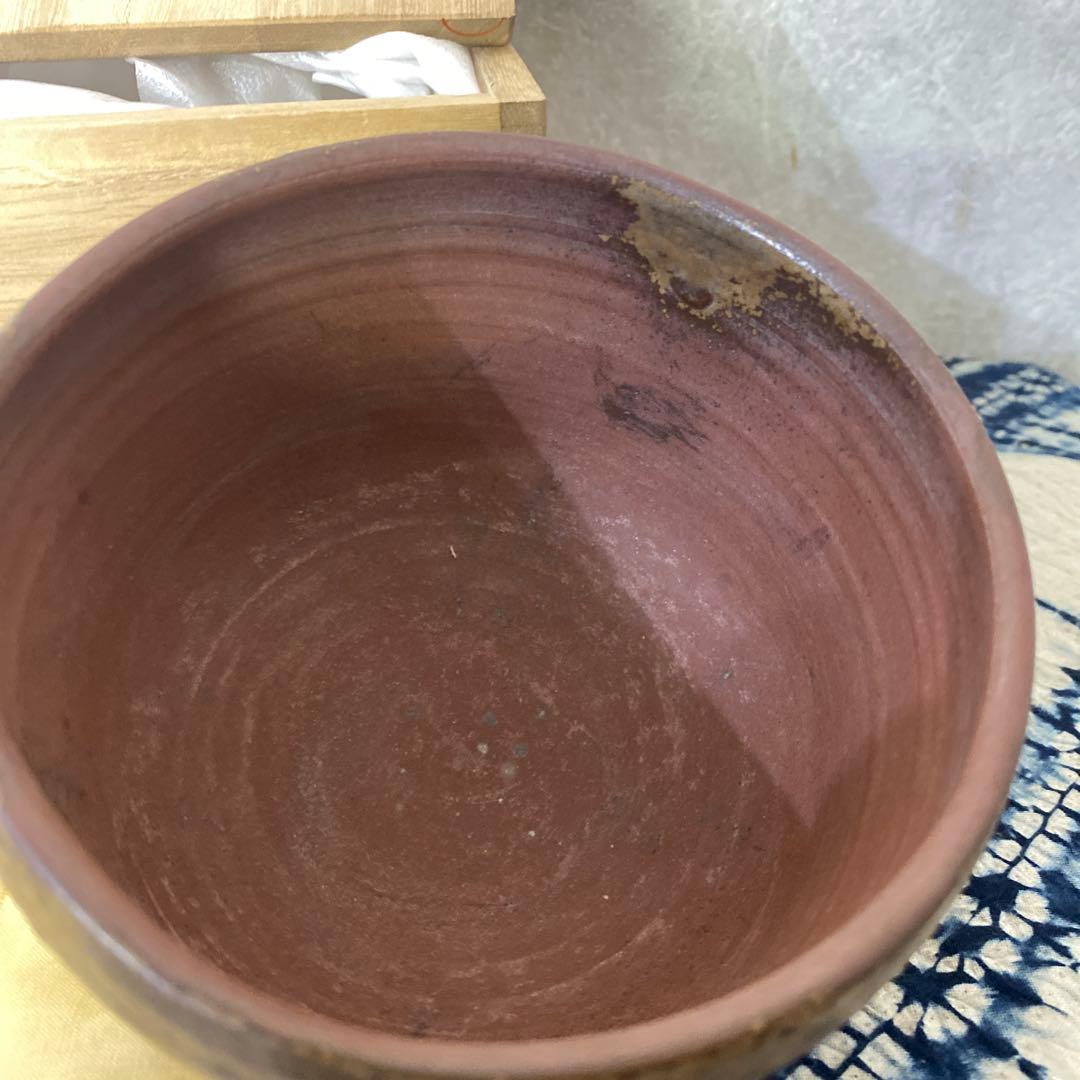 人間国宝　金重陶陽　伊部焼　抹茶碗　潮香庵陶秀識箱