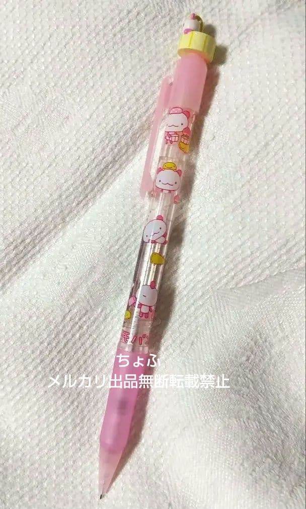 SAN-X モモパンダ マスコット付きシャープペンシル サンエックス 平成レトロ