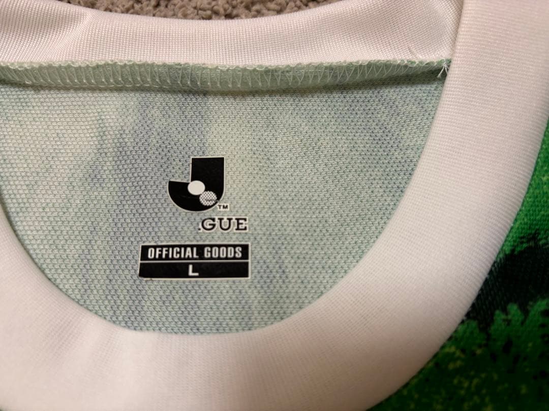 ヴェルディ川崎　ユニフォーム