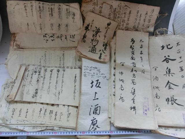 古文書■明治三経七年旧貧竹郎李懸 大福帳 古書 北谷集金帳 坂上酒 染物 時代■