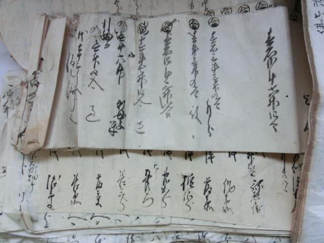 古文書■明治三経七年旧貧竹郎李懸 大福帳 古書 北谷集金帳 坂上酒 染物 時代■