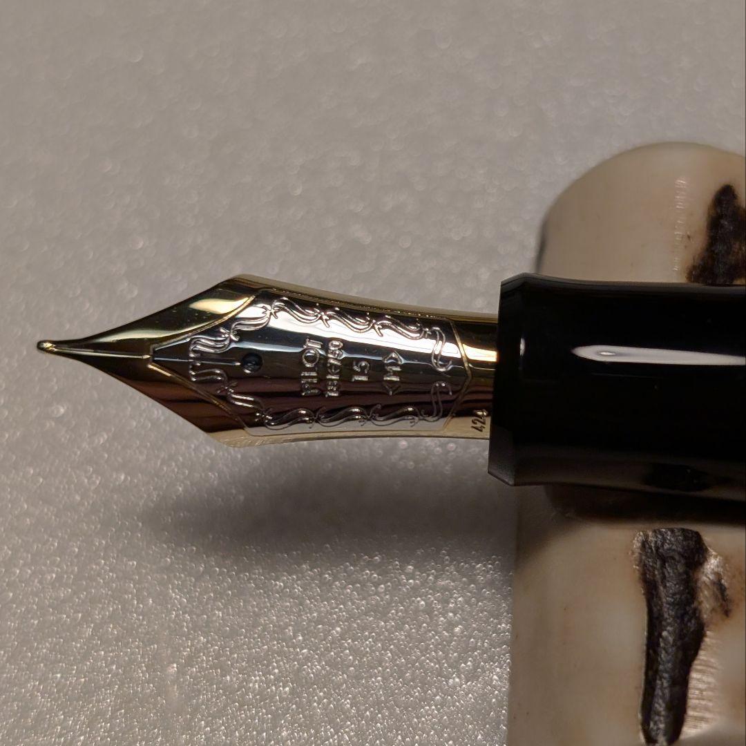 PILOT カスタム845 M 中字 万年筆