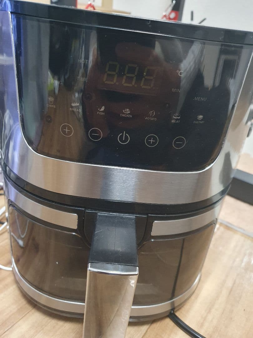 エアフライヤー デジタル操作 4,5L