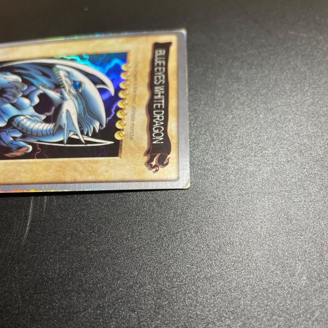 遊戯王 BLUE EYES WHITE DRAGON 1999 バンダイ