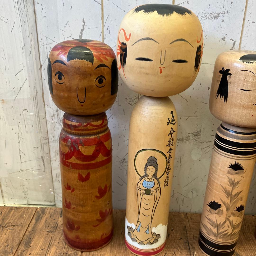 昭和レトロ 木製 こけし 小芥子 14体セット まとめ売り 日本人形 伝統工芸