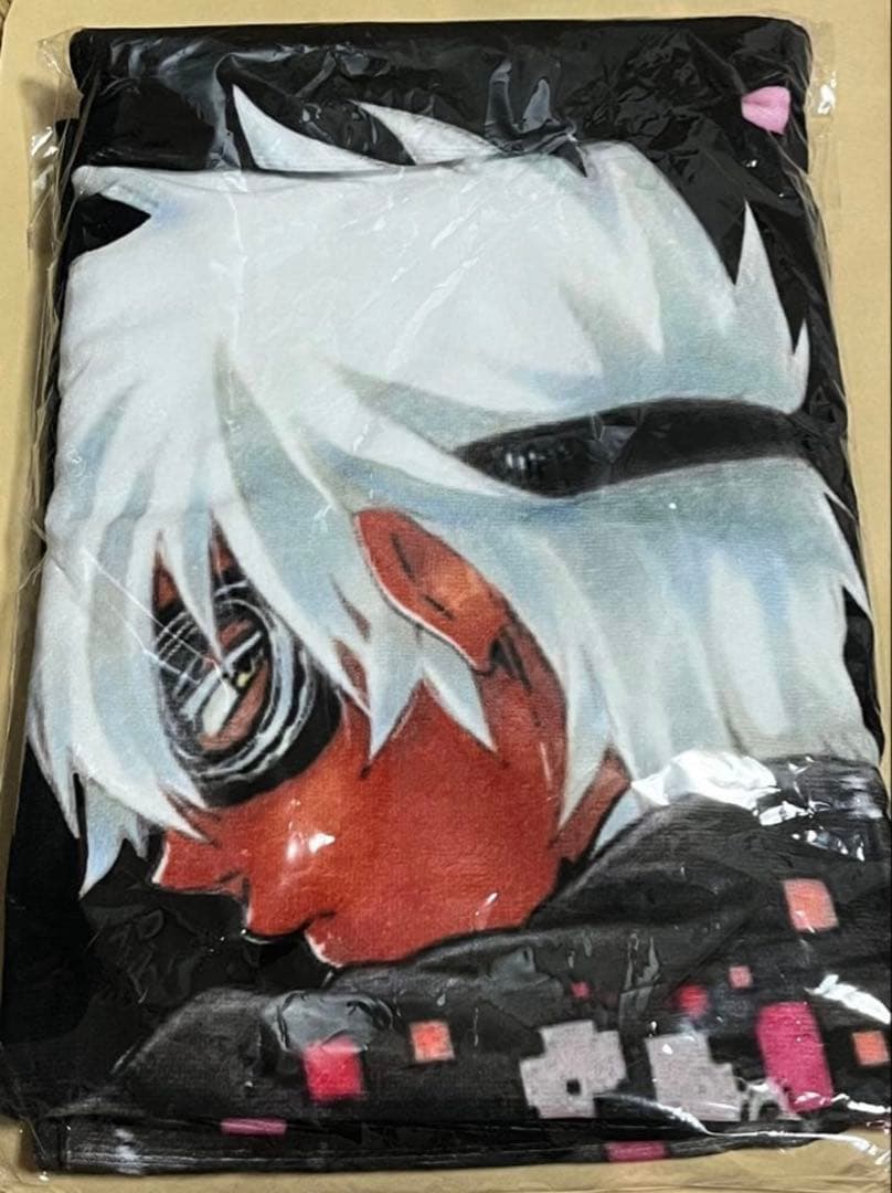 ラパス・テーマパーク ウルトラジャンプ懸賞品 バスタオル