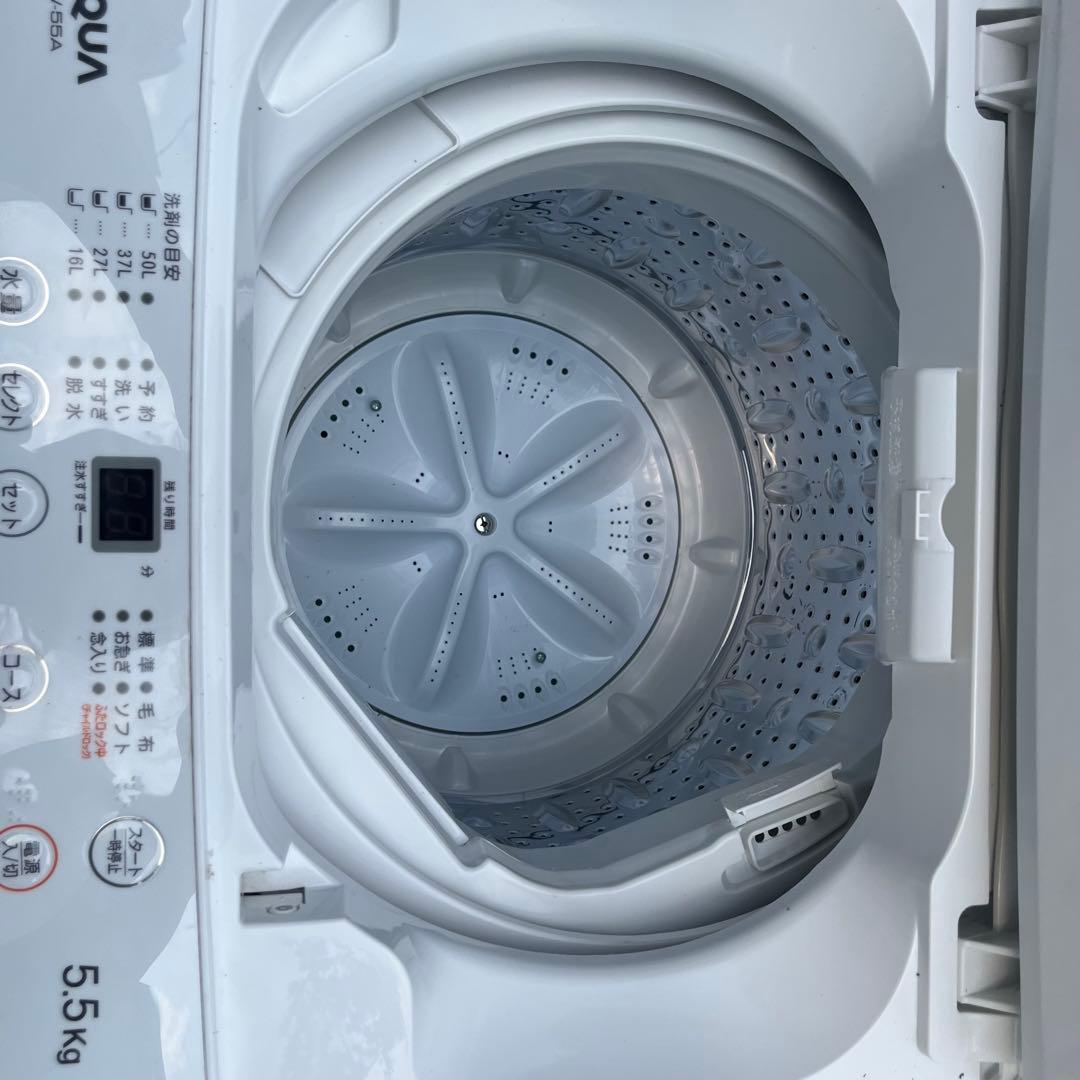 一人暮らしセット　高年式冷蔵庫洗濯機セット　分解洗浄済み