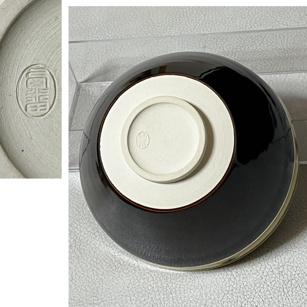 粟田焼 岡田佳山 銀杏画 数茶碗 十客 共箱 抹茶碗 茶道具 【k3468】