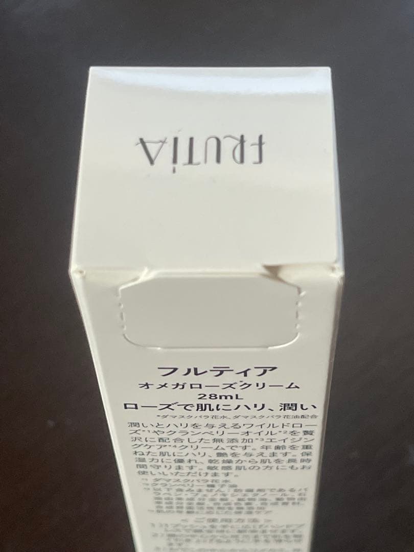 FRUITA オメガローズクリーム 28ml ザ・セラム　美容液　フルティア