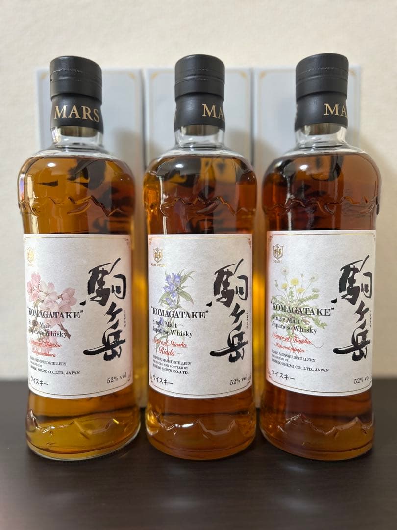 駒ヶ岳 ネイチャー オブ 信州の3本セット　マルスウイスキー　本坊酒造