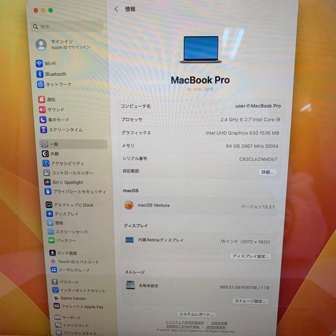 MacBook本体 MacBook Pro 2019 | Core i9 |64GB| 1 TB