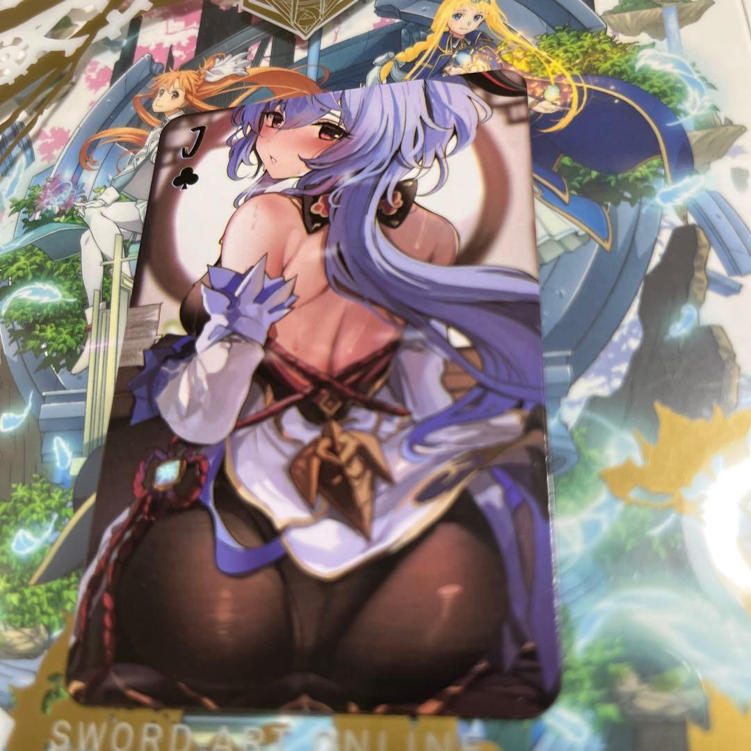 acgカード　　SB⭐︎37      美品