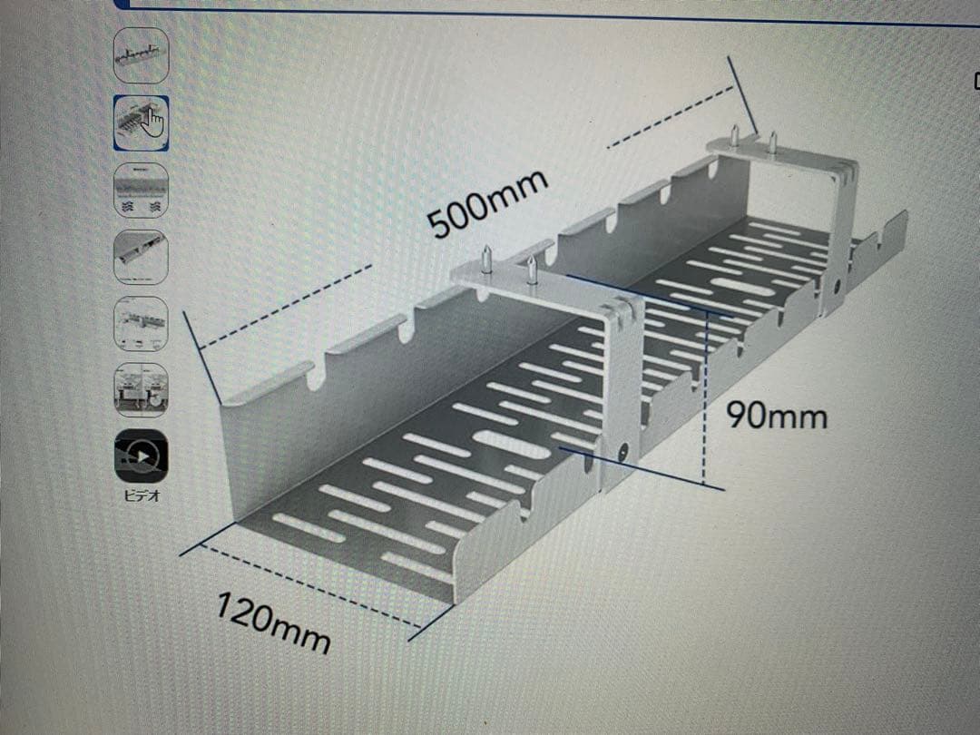 電動昇降デスクFLEXISPOT E7 天板付き