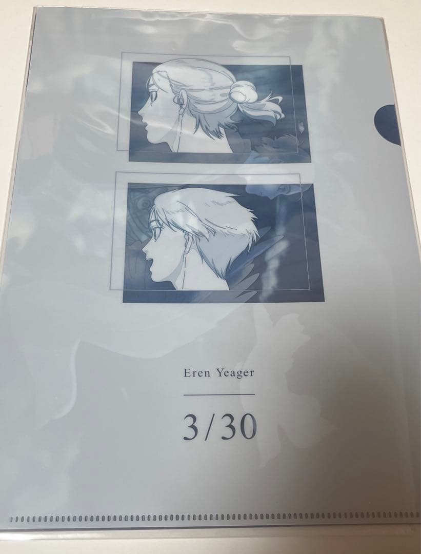 進撃の巨人 エレン バースデー クリアファイル 2022 MAPPA 原画