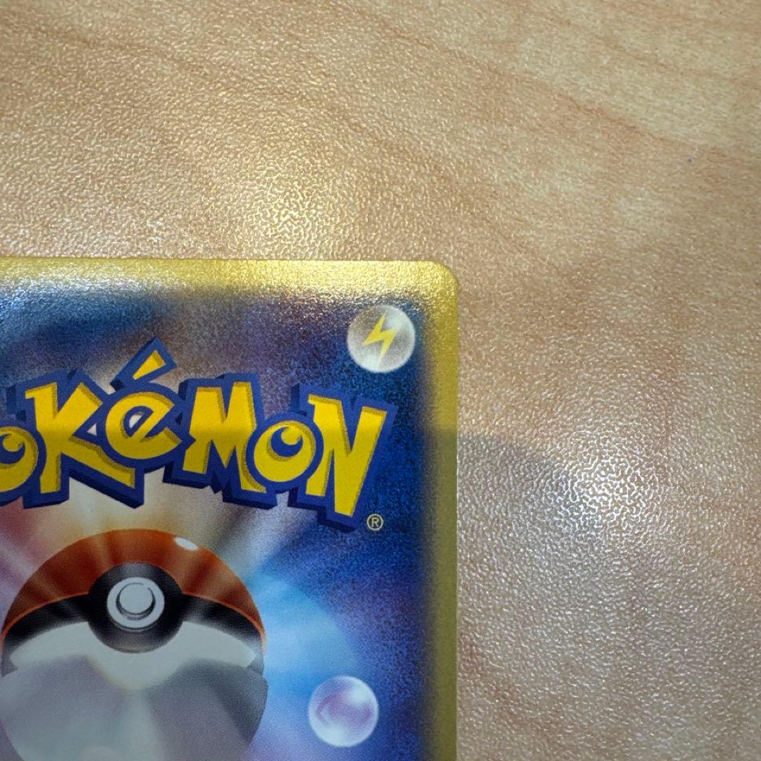 _____のミュウ PROMO ポケモンカードプレイヤーズクラブ PL ②