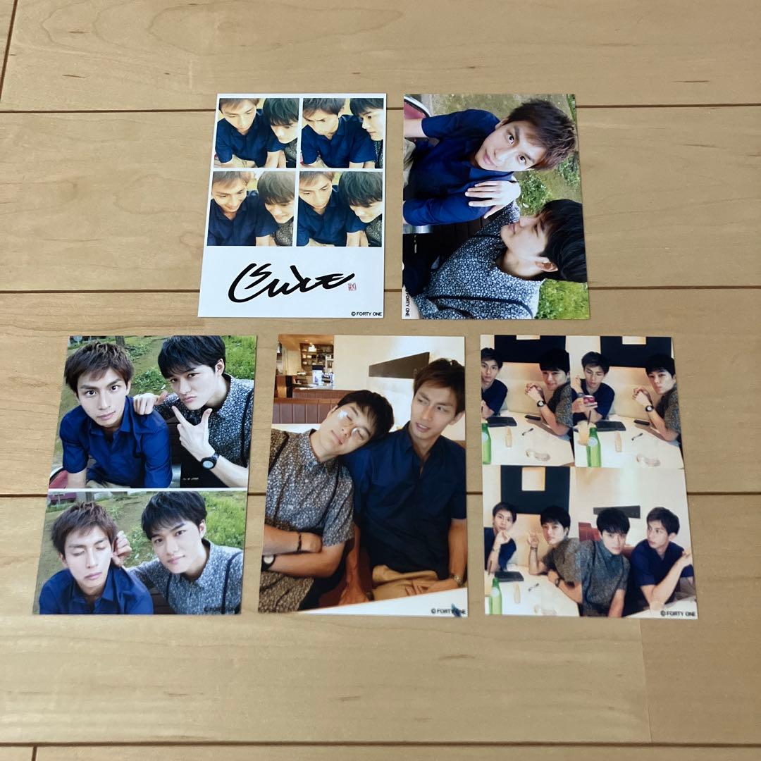 市川知宏 入江甚儀 じんとも 福士蒼汰 写真