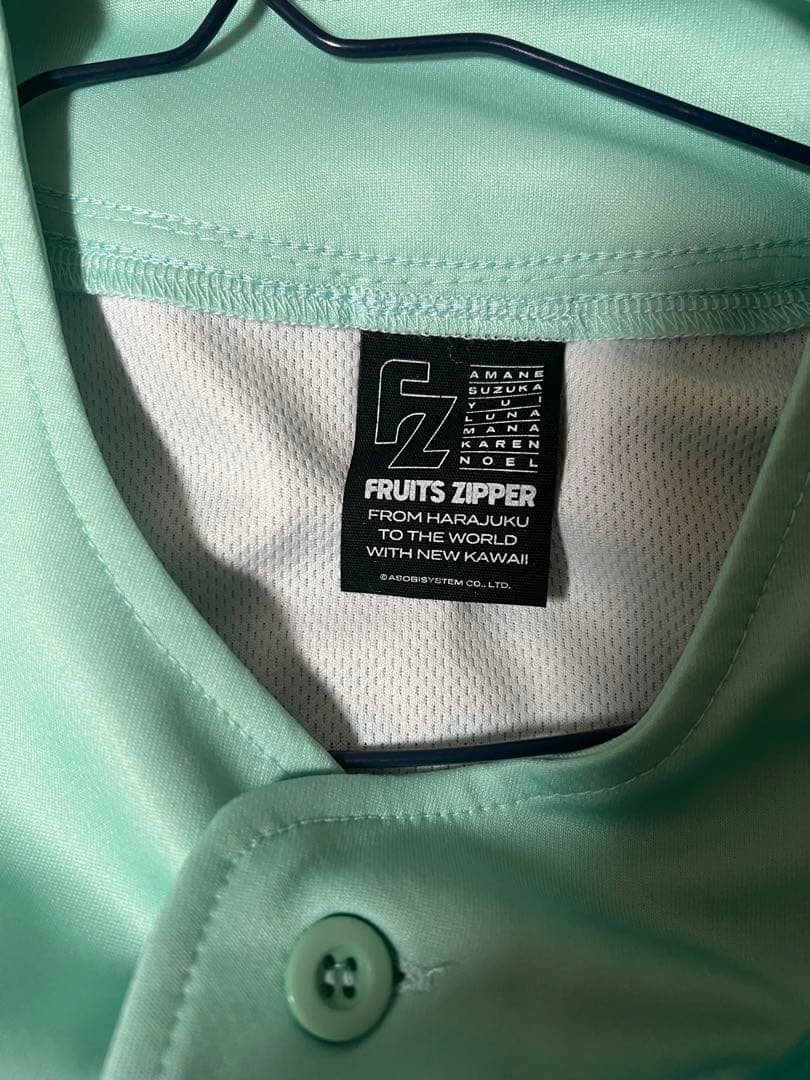 FRUITS ZIPPER 櫻井優衣 推しアピユニフォーム