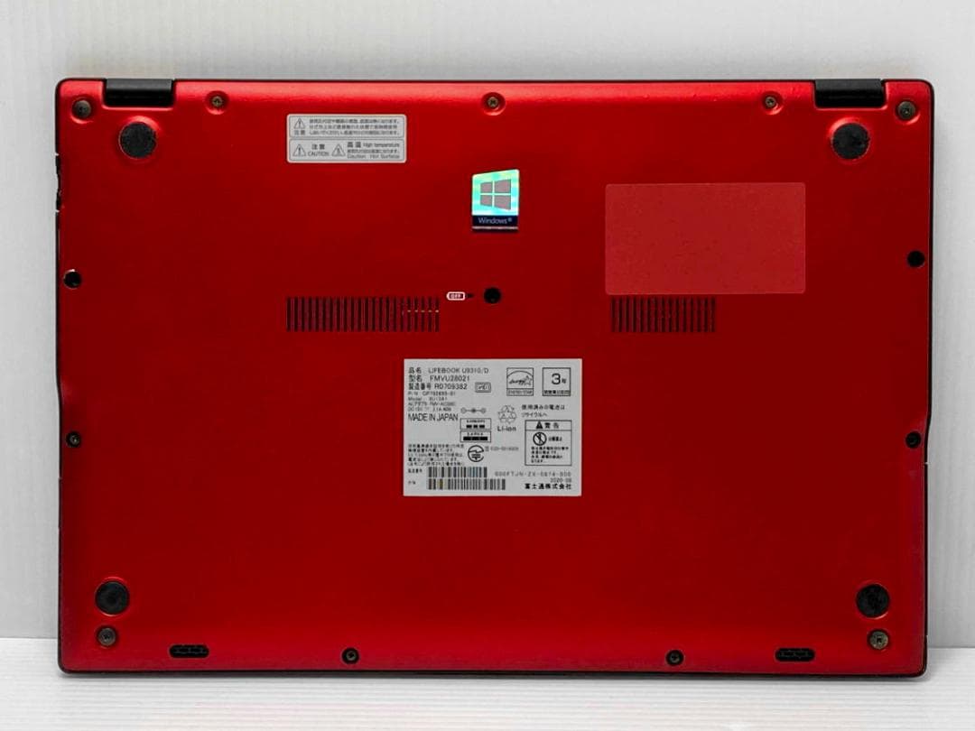 ガーネットレッド 第10世代Core i5 LIFEBOOK U9310/D⑩