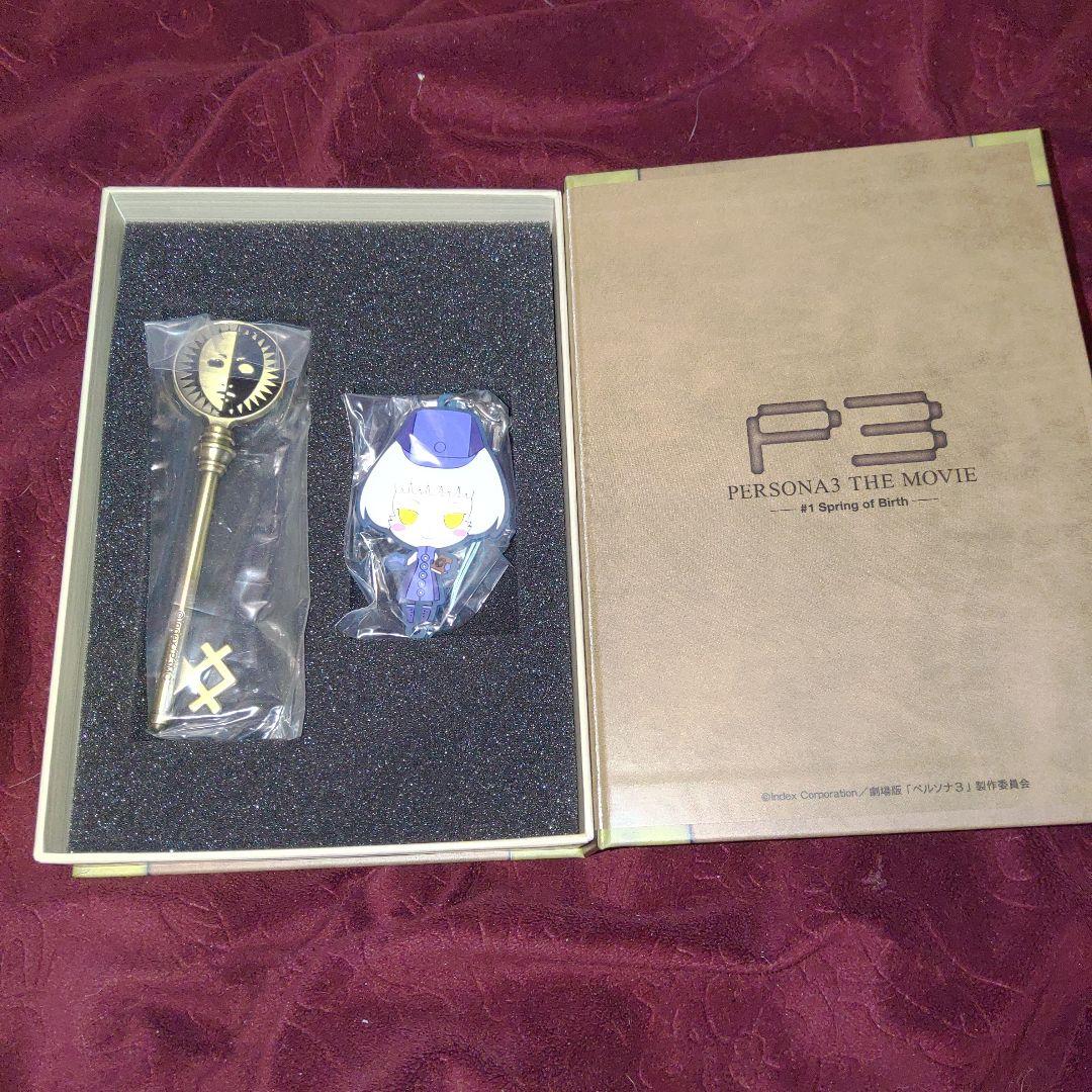 (1)　未使用 ペルソナ3　劇場版　契約者の鍵　エリザベス　ストラップ