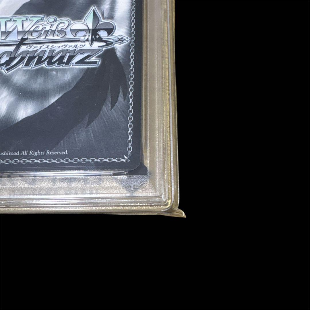 キミと混浴 白銀ノエルヴァイスシュヴァルツ HOL/W104-SSP サイン入り