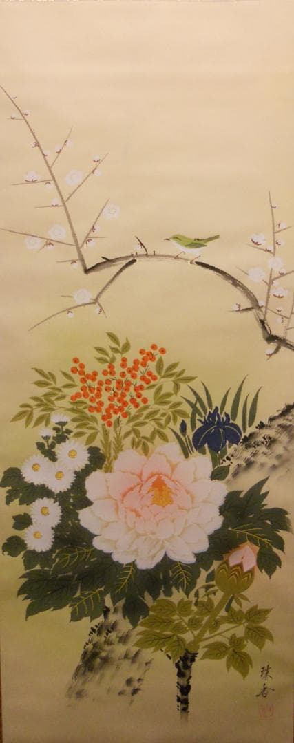 掛け軸 珠香 『 四季花 』 絹本 希少 軸装 茶道具 掛軸 美品 です。