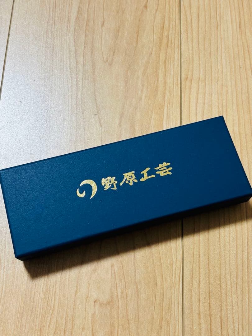 野原工芸 シャーペン　欅　名入れあり