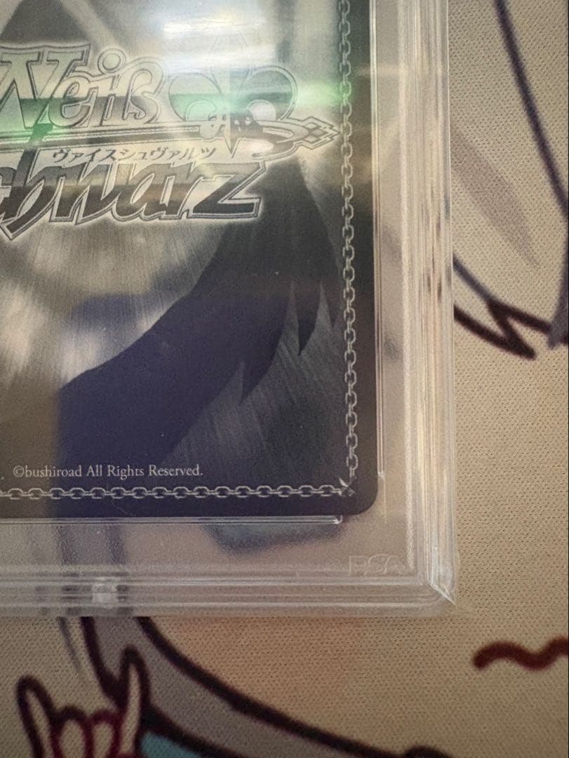 ヴァイスシュヴァルツ　ホロライブ　vol.2朝の挨拶　戌神ころね psa10