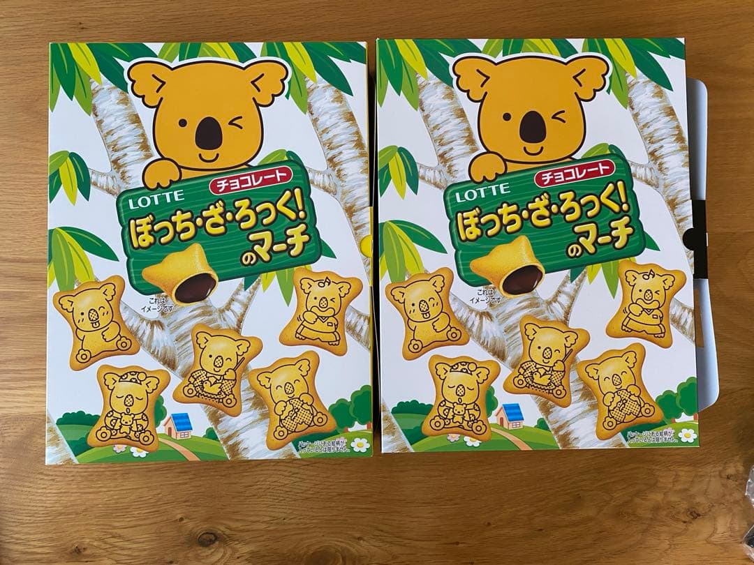 劇場総集編ぼっち・ざ・ろっく！　グッズ