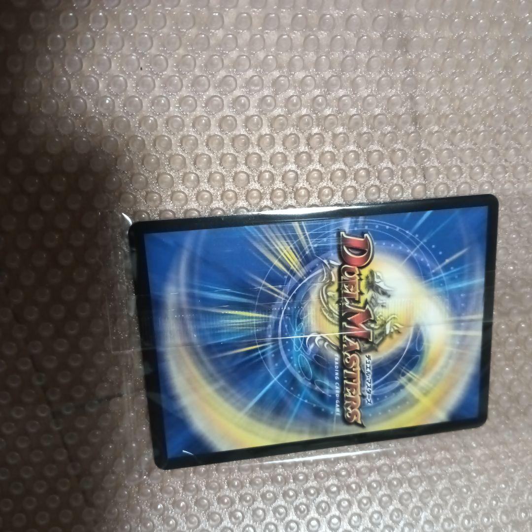 無月の頂ゼニスザーク 神アート　未開封　秘1　3枚 バラ売りOK