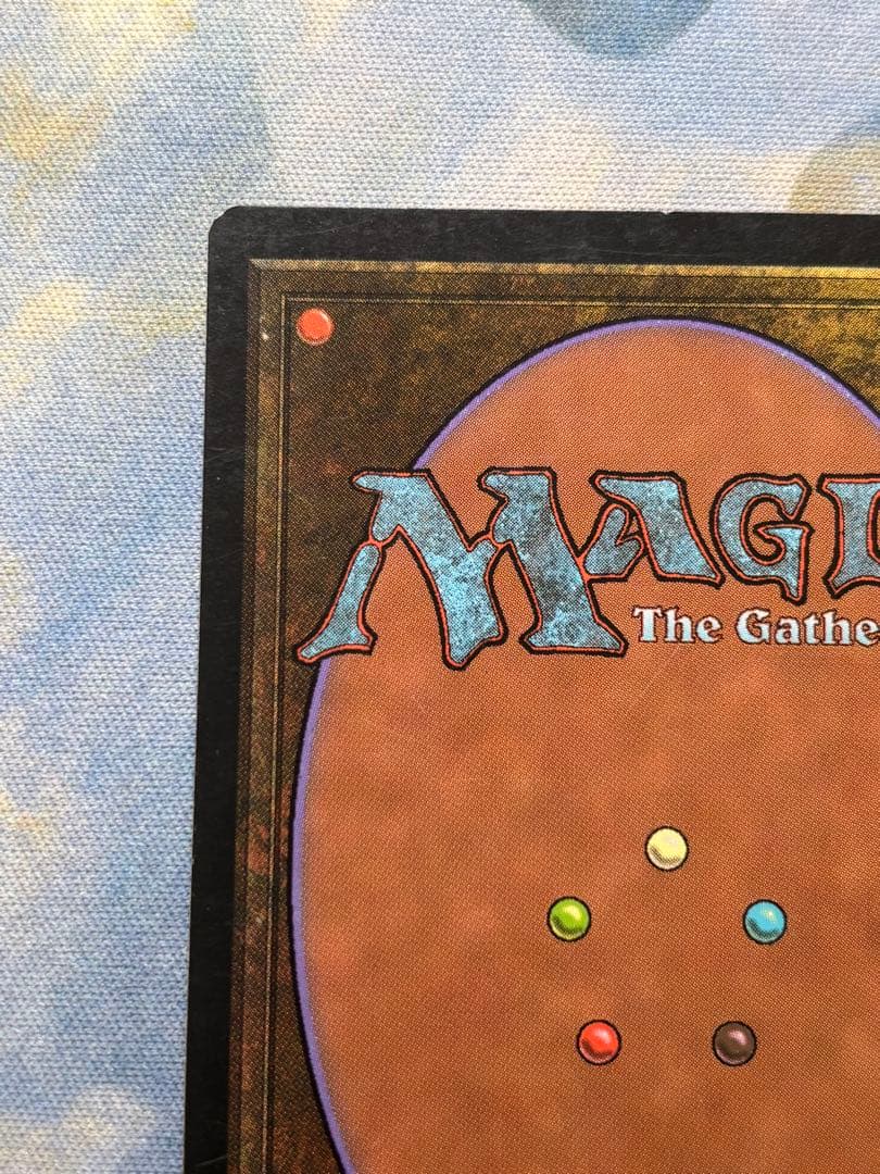 ウェザーライト 無のロッド　Null Rod 英語版