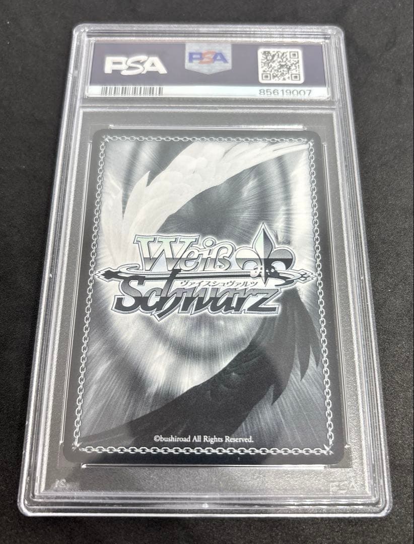 【psa10】七海麻美　sp サイン