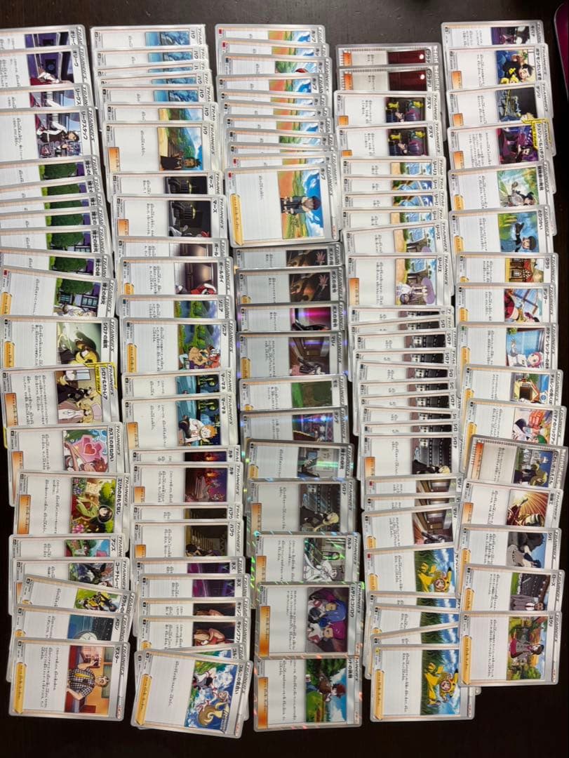 ポケカ　まとめ売り