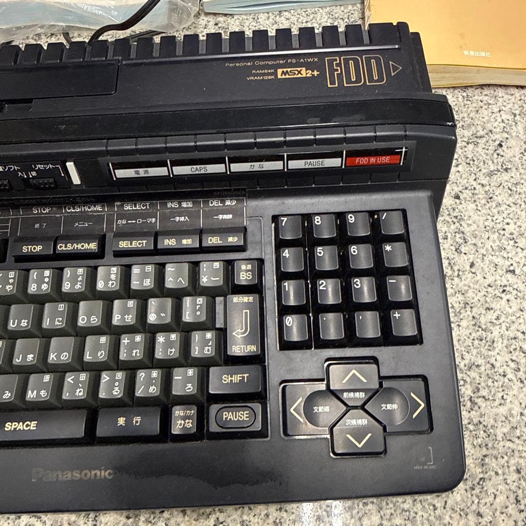 ★PanasonicFS-PA1 プリンタ WSX2+パソコン FS-A1WX