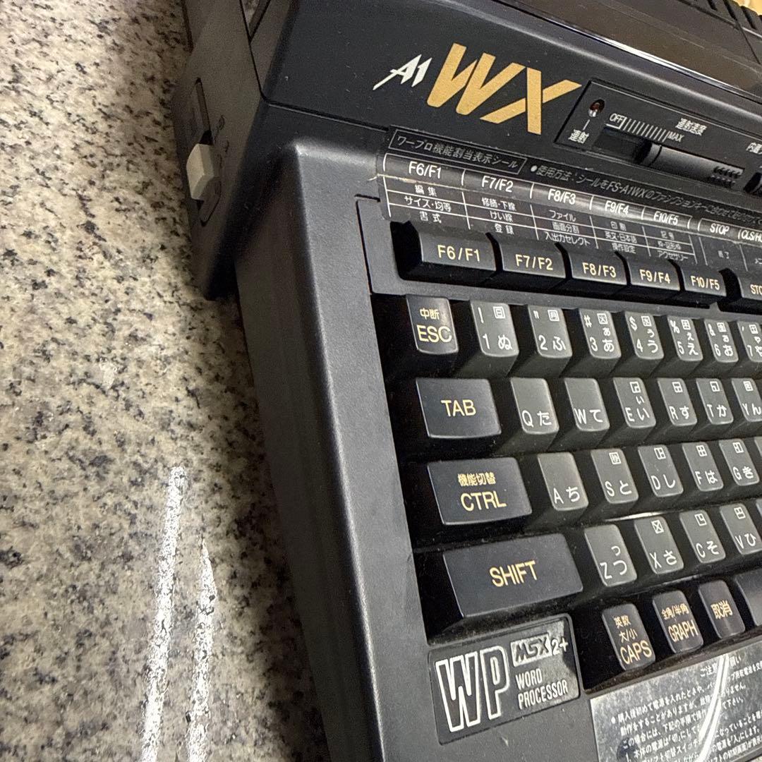 ★PanasonicFS-PA1 プリンタ WSX2+パソコン FS-A1WX