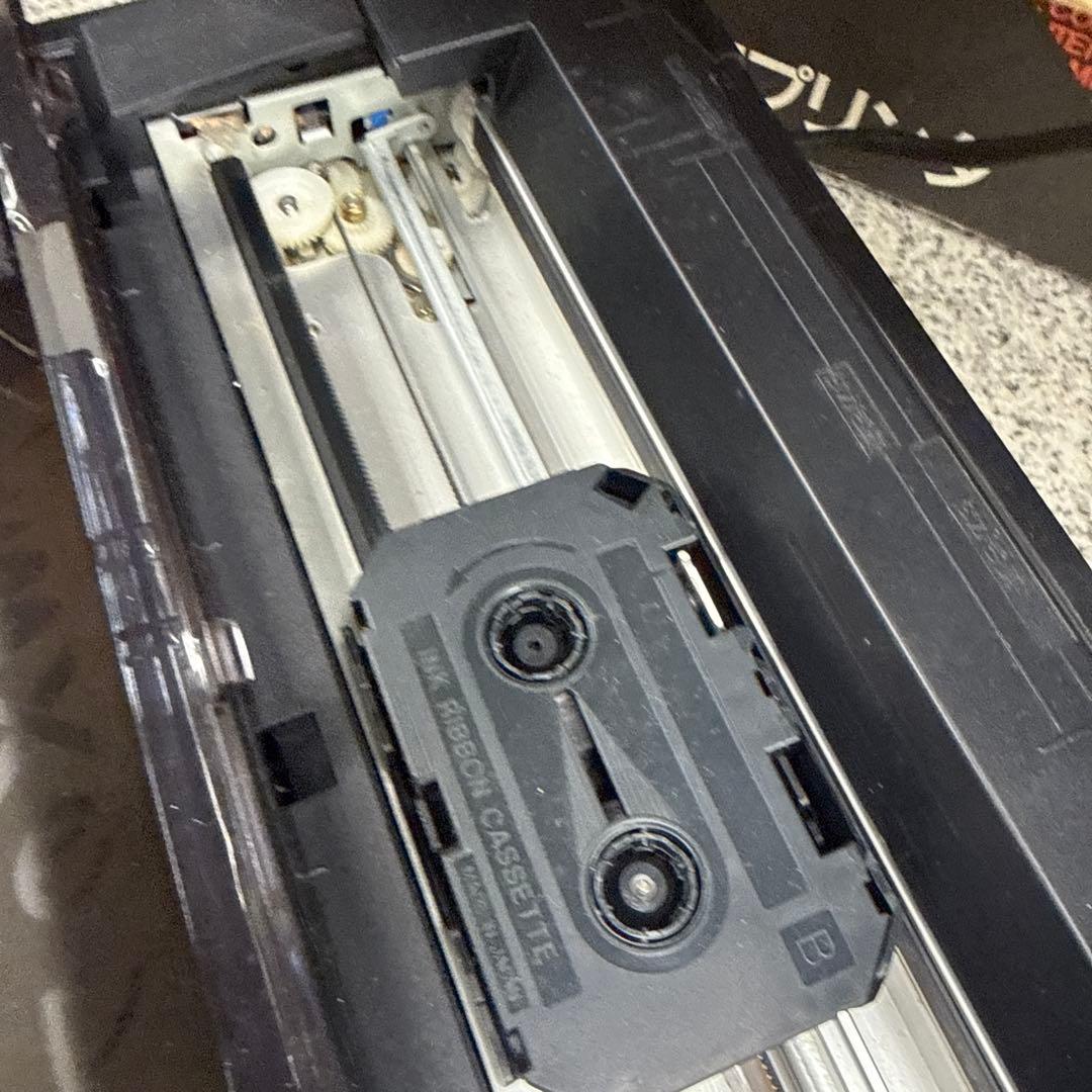 ★PanasonicFS-PA1 プリンタ WSX2+パソコン FS-A1WX