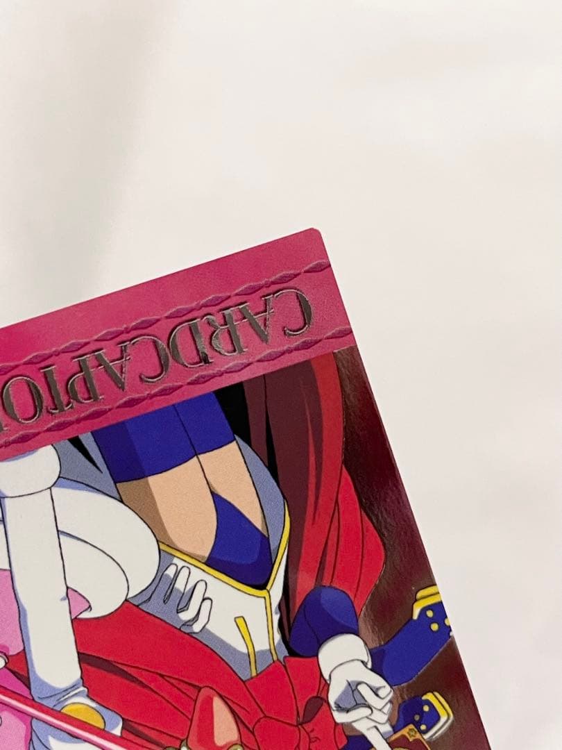 カードキャプターさくら トレーディングコレクション 【SP06】