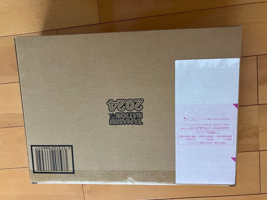 【新品未開封】メタルビルド　ダブルオークアンタフルセイバー