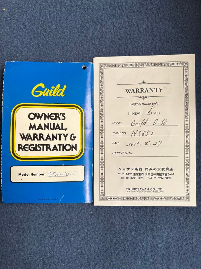 1976年製GUILD D-50ギルドビンテージアコースティックギター美品