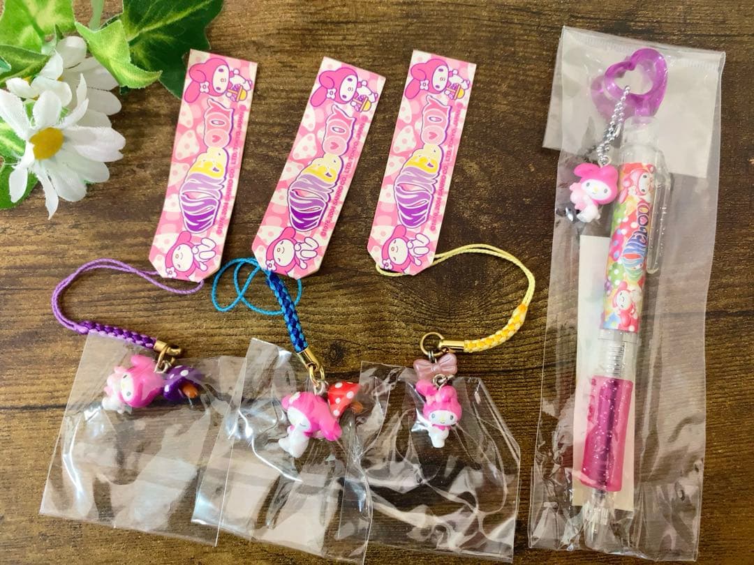 【激レア】マイメロディ 限定　きのこ　シリーズ　根付　ストラップ　ペン　入手困難