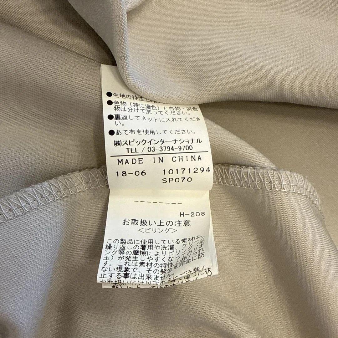 【美品】トルネードマートネオプレーンドレープロングパーカー フード ライトグレー