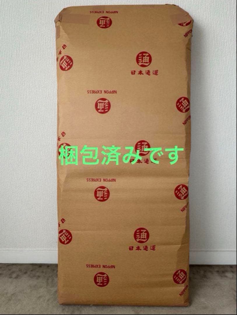 松、鷹衝立他✳︎2点セット