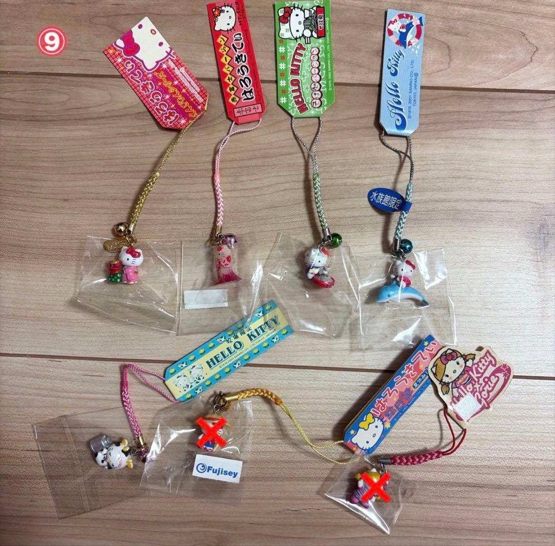 【未開封 タグ付き】希少激レア ご当地限定キティ 根付 59個