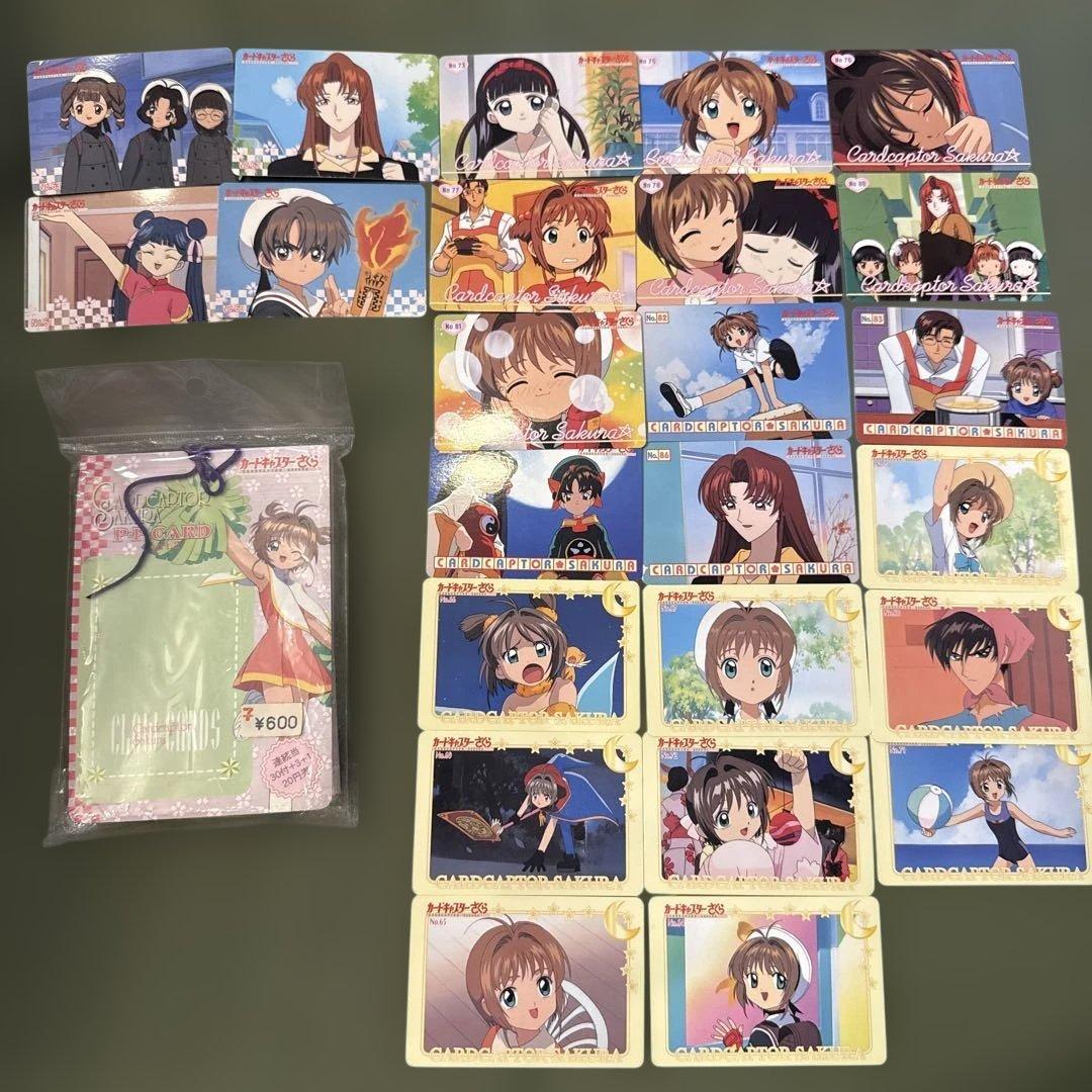 カードキャプターさくら　PPカード　パート2 空袋1束　カード24枚　アマダ製