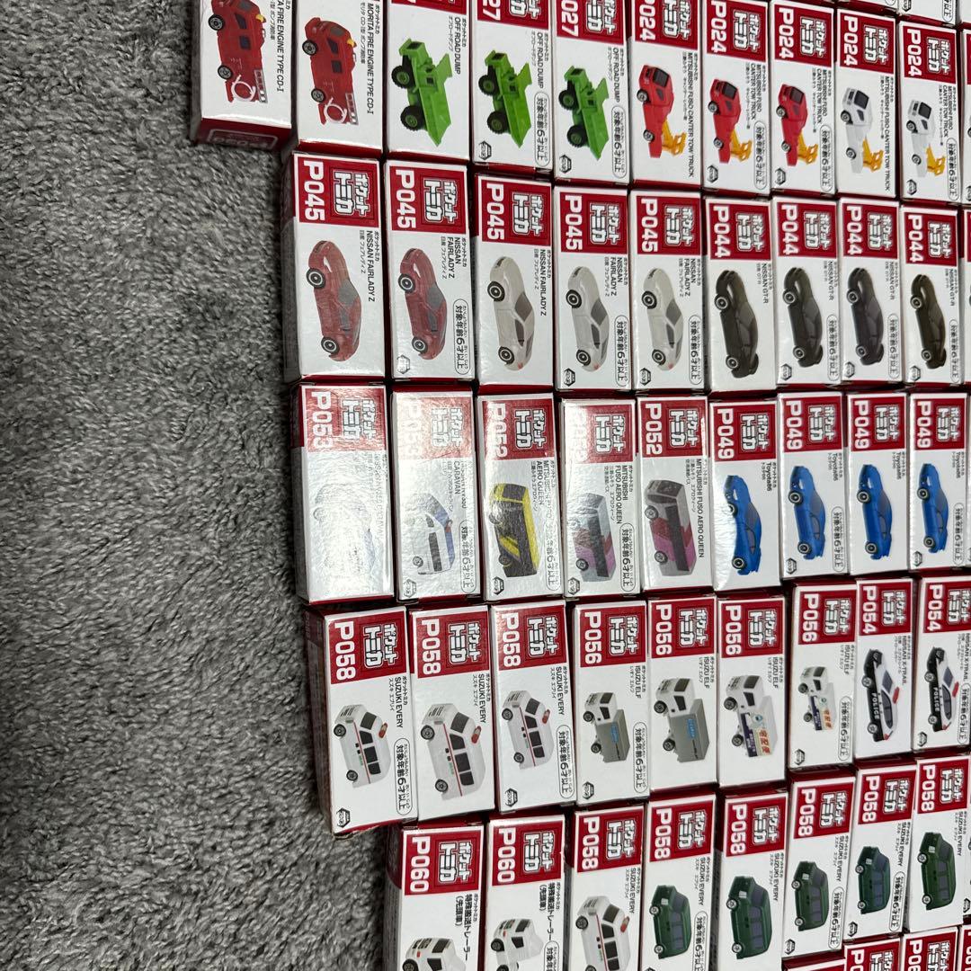 ポケットトミカ ミニカーセット 121個セット